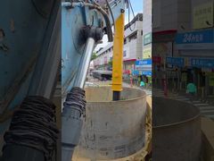 エグババター クラムシェルバケットのテレスコピーアーム エグババター