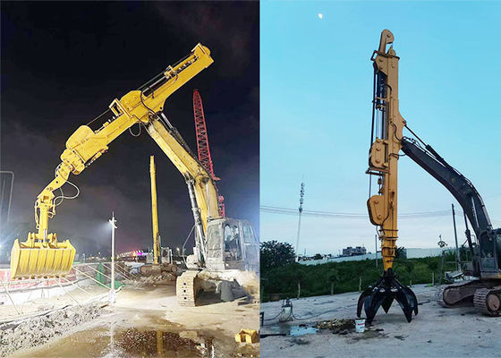 35m エグババター 望遠鏡用 建設用 巨大容量