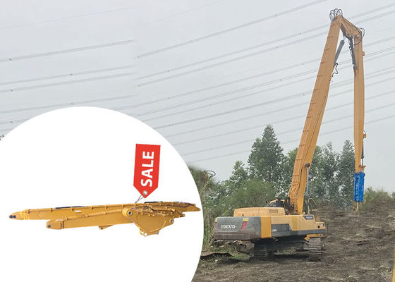 32m 35m ロングリーチ 壊滅ブーム アーム 猫用 ヒタチ コマツー サニー
