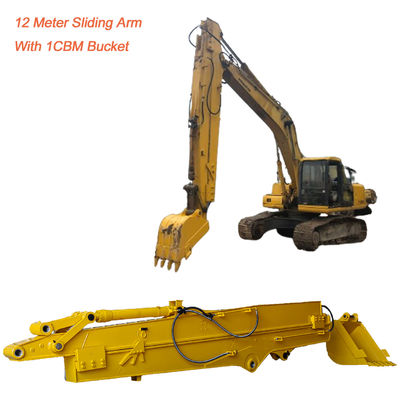 Q355B エグババター 望遠鏡式ブーム スライディングアーム SH210 SH260 コマツー PC350