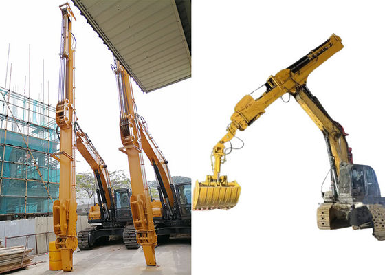 2.2cbm バケット容量 遠距離望遠鏡ブーム 砂石を掴むために