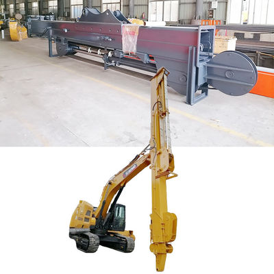 オレンジ皮グリップと重用望遠鏡ブーム掘削機