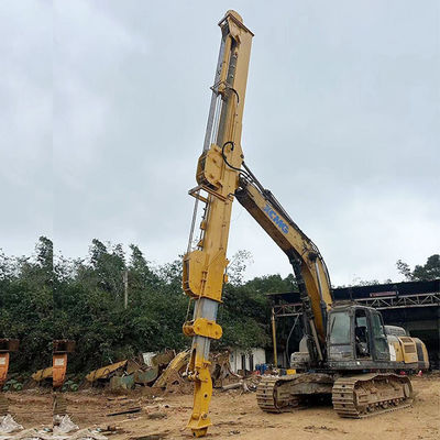 20M 遠鏡腕 掘削機 赤 黄色 掘削家 基礎