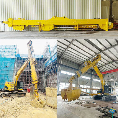 20M 遠鏡腕 掘削機 赤 黄色 掘削家 基礎