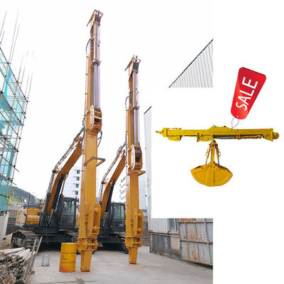 クラムシェルバケット付き伸縮式掘削機 30m 32m BS900E 高効率